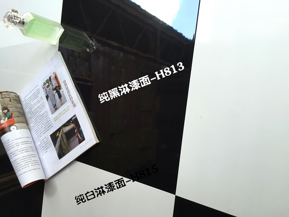 名赛淋漆面.黑白拼3